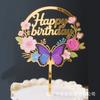 Ins Transfronterizo Impresión a Color Acrílico Inserto para Pastel de Cumpleaños Flores de Color Claro Feliz Cumpleaños Decoración para Pastel
