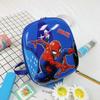 Nueva Mochila Escolar Pequeña de Jardín de Niños de Dibujos Animados Linda Mochila para Niños Niñas Bebé Mochila Cáscara de Huevo Fabricante Venta al por Mayor