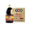 Salsa Estofada Yilijia - Salsa de Soja Fresca Premium, Sabor Extremadamente Fresco, Salsa de Soja Ligera, Condimento para Estofar, Salsa de Soja para Mariscos al por Mayor