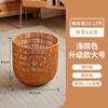 Cesta de Lavandería Alemana Cesta de Almacenamiento para Baño Cesta de Lavandería de Lujo Ligero para Baño Barril de Almacenamiento Cesta de Lavandería Cesta de Lavandería para el Hogar