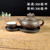 Juego de té de arena púrpura suministro directo de fábrica Hotel restaurante hogar olla para sopa Kung Fu juego de tres piezas olla con tapa olla Dragón Doble múltiple