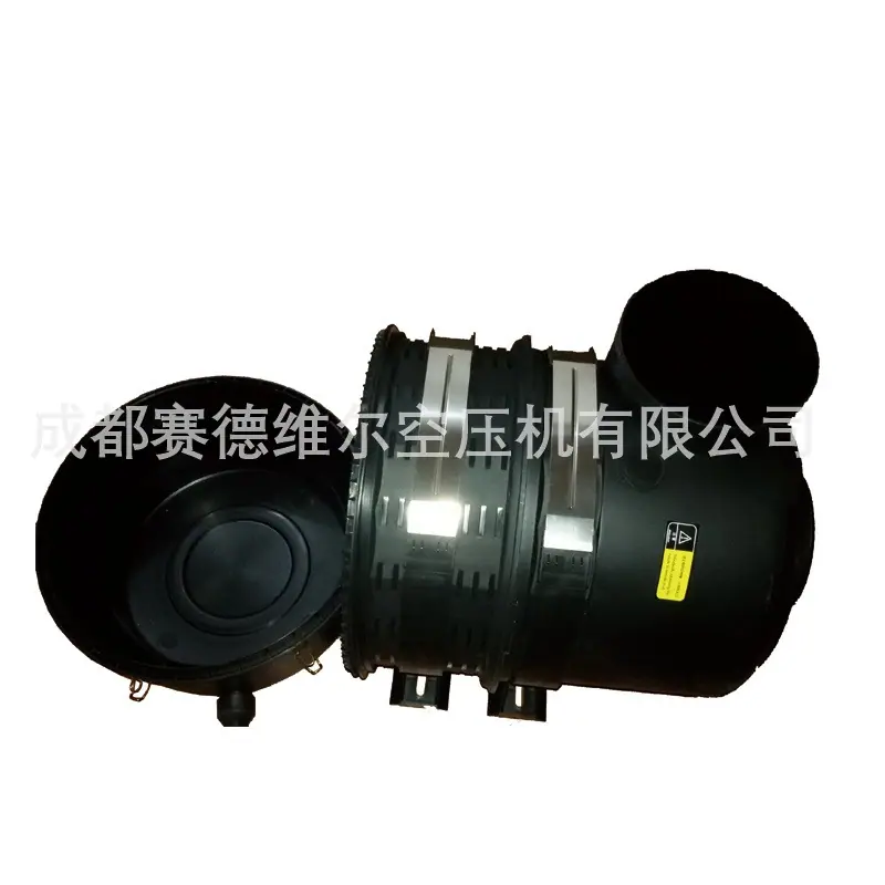 阿特拉斯空气过滤器总成1614936700 (4)