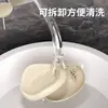 Porta-sabonete estilo cream ins caixa de sabonete para casa prateleira de armazenamento com drenagem de camada dupla montada na parede avançada sem furar a parede
