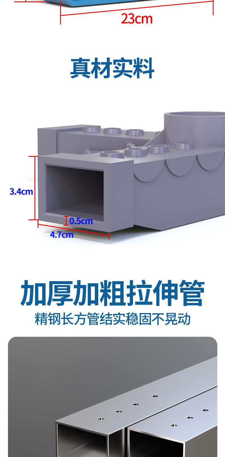 洗衣机底座后_03.jpg