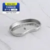 Utensilios de Desinfección de Acero Inoxidable Frasco para Pasta Frasco para Gasa Cilindro de Algodón Placa de Cintura Placa Curva Pinzas Tubo Recipiente para Vendajes