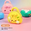 Imán de Refrigerador con Bolsa de Princesa de Dibujos Animados Creativa, Decoración Casera Linda y Personalizada, Pegatina Magnética de Resina para Puerta de Entrada del Hogar