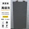 Piedra Flexible Ultra-Delgada de Anortita de Cuarzo Suave Superficie Rugosa Granito Piedra Estrella y Luna Decoración de Pared de Fondo de Puerta Exterior Porcelana Suave