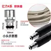 Manguera de Agua a Presión Antiexplosión para Lavadora de Coches Serie 345 Yili Household Morgana Accesorios para Tuberías de Agua de Conexión Rápida