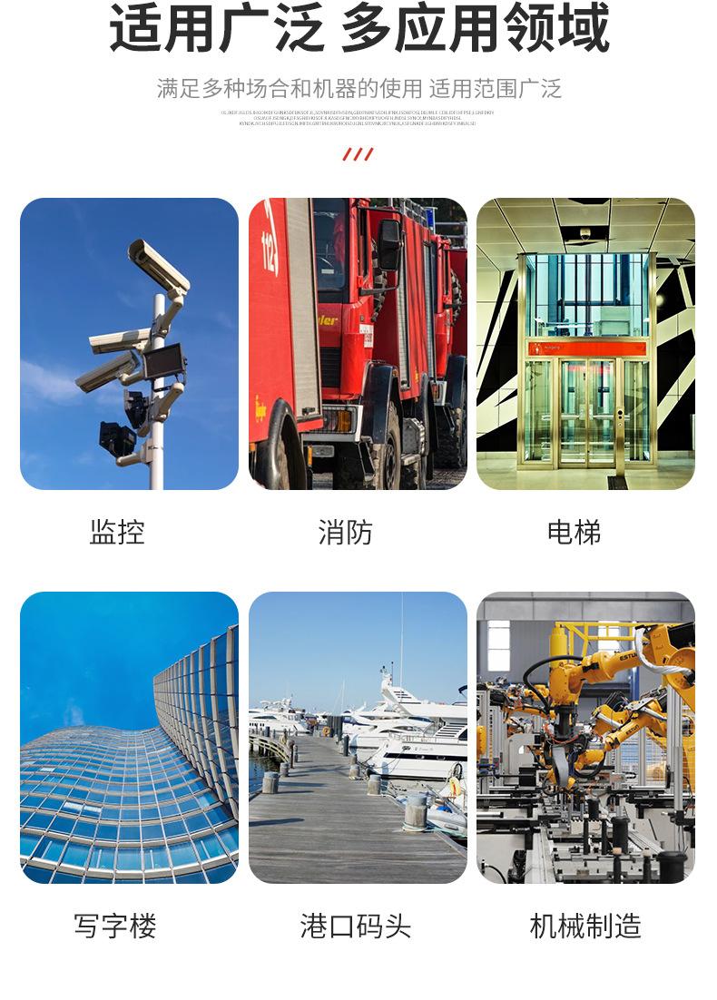 详情页---_03.jpg