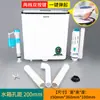 Caixa Acoplada de Vaso Sanitário Banheiro Doméstico Vaso Sanitário de Agachamento Tanque de Água de Alto Impacto Vaso Sanitário de Agachamento Montado na Parede Descarga Espessada