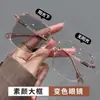 Varios Tipos de Gafas para Miopía que Cambian de Color para Hombres y Mujeres, Venta al por Mayor Transfronteriza, Gafas Fotosensibles con Filtro de Luz Azul, Gafas para Miopía Ultraligeras con Montura Grande para Mujer