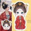 Colección Original Starman de Celebridades Femeninas Cheng Xiao, Lu Yuxiao, Guan Xiaotong, Liu Haocun Llaveros, Soportes de Pie, Regalos para Estudiantes