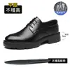 Zapatos de Cuero para Hombre, Transpirables de Verano, Formales de Negocios, Casuales de Verano Calados para Hombre, Nuevo Estilo 2026 Zapatos de Boda para Novio