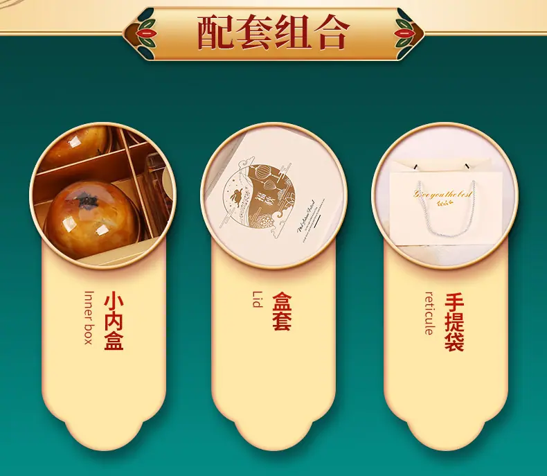 详情 (4).jpg
