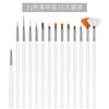 Juego de 20 pinceles para decoración de uñas, bolígrafo para pintar a color, bolígrafo para terapia de luz, bolígrafo de lavado, bolígrafo con punta de agua, bolígrafo con degradado de flores, juego completo
