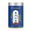 Pó de Semente de Jujuba Beijing Tong Ren Tang, Pó de Semente de Jujuba Moída para Infusão, 250g, Em Estoque, Atacado, Dropshipping