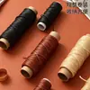 Venda Quente Transfronteiriça Arte em Couro Iniciante Fazendo DIY Costura à Mão com Agulha Ferramenta para Couro Terno Pequeno Terno de Couro com Linha Preta