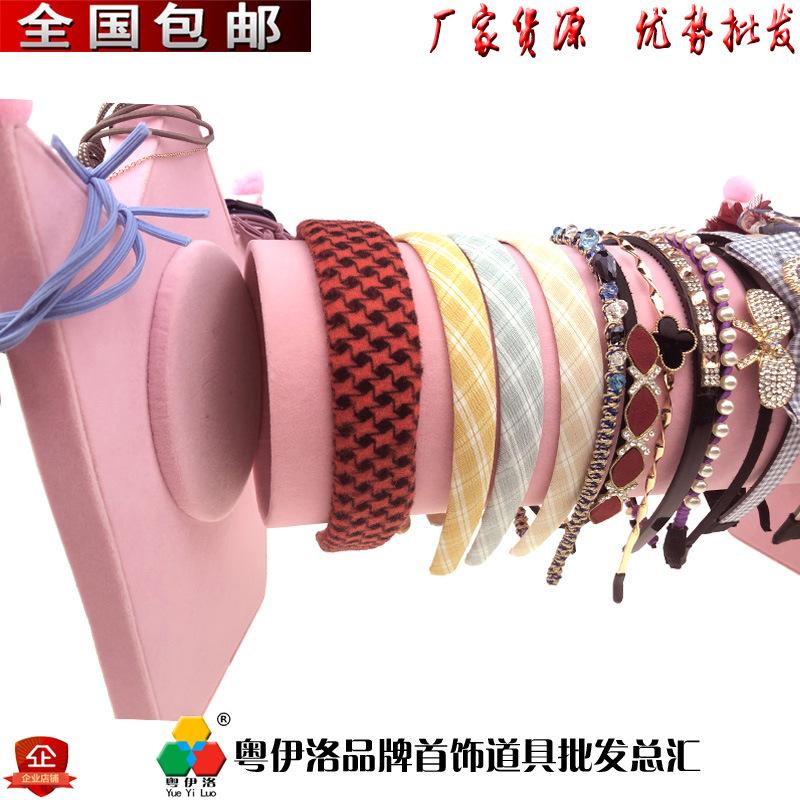 皇冠头箍架粉.jpg