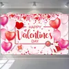 Set de Globos para Ambiente del Día de San Valentín Set de Globos Dobles de Oso y Corazón Set de Globos Decorativos de Película de Aluminio Iloveyou