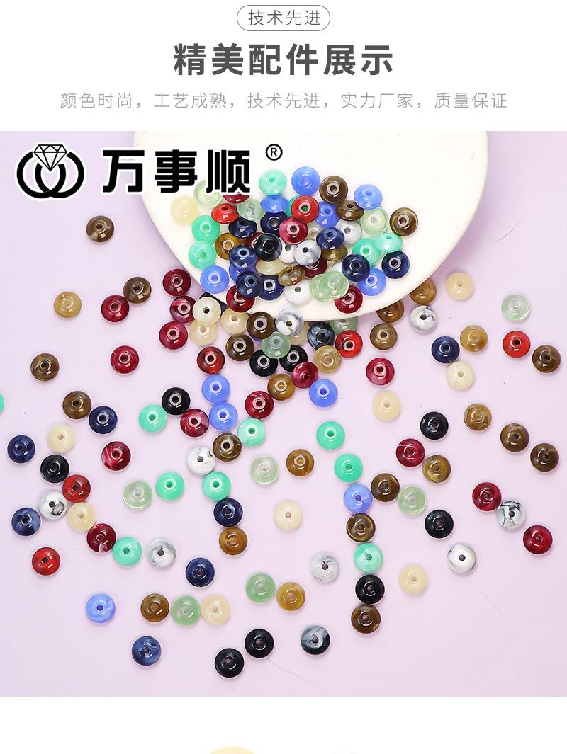 算盘珠_05.jpg