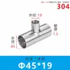 Acero Inoxidable 304/316L Sanitario Codo Reductor Tubería Accesorios Equipo de Soldadura Tubería