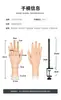 Modelo de Mano para Práctica de Uñas Artificiales, Modelo de Mano de Silicona con Dedos Flexibles, Modelo de Mano Falsa para Usar en Práctica de Uñas