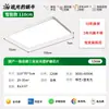 Luz de techo LED para sala de estar, luz principal para pasillo, ultradelgada, simple, moderna, luz para dormitorio, venta directa de fábrica de iluminación Zhongshan