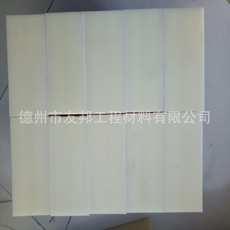 C3DDE7B1251B32F0DC19B951442181