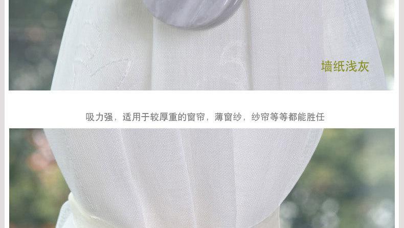 墙纸花型树脂扣-拷贝_07