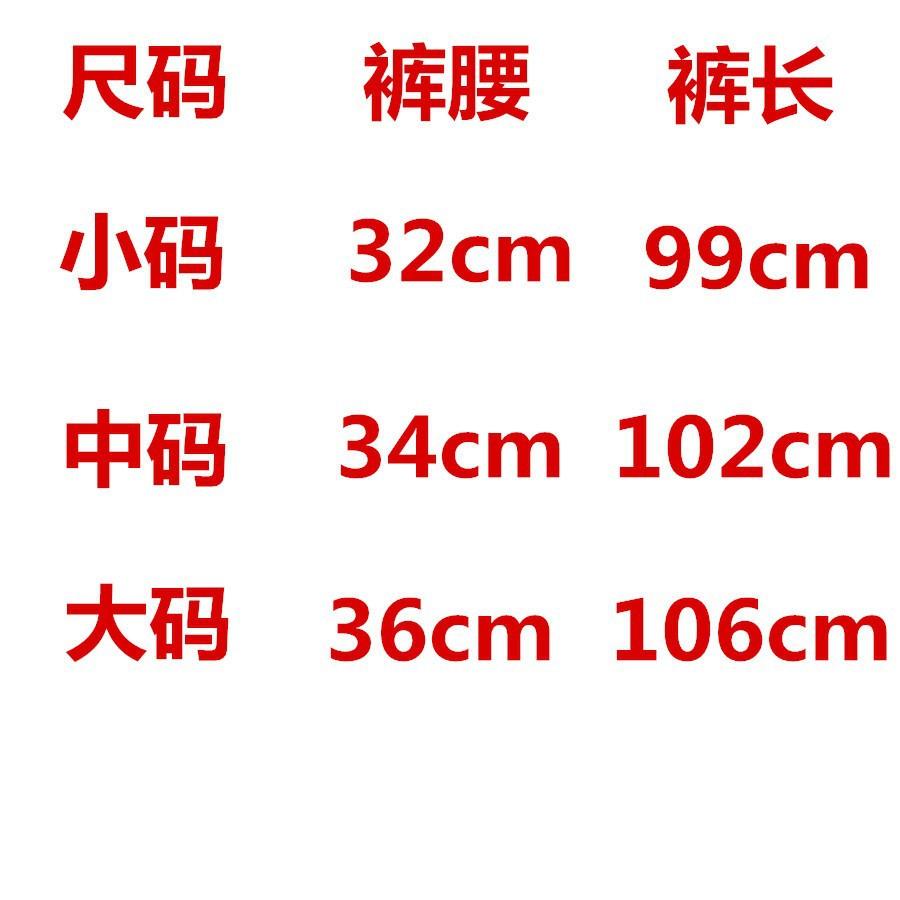 O1CN01ox3uGf1UGvJ7ktbL4_!!2020