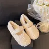 Sapatos de algodão de fada para outono e inverno, bico redondo, macios, com uma tira, quentes, felpudos, sola plana, estilo 2026, adequados para usar ao ar livre, para gestantes