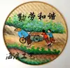 Recogedor Pintado a Mano Pintura Cultivos Agrícolas Grano Abundante Pinturas Colgantes Placas de Bambú Colgantes Redondos Decorativos Colgantes de Pared Decoraciones de Pared Retro