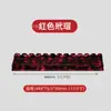 Estante Acrílico para Mahjong en Forma de U con Patrón de Concha Blanca, en Stock, con Regla de Empuje Magnética, Exclusivamente para Suministro Transfronterizo