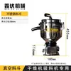 Tolva de Acero Inoxidable para Alimentador de Vacío 7.5L12L25L Máquina Alimentadora Tolva de Vacío Contenedor de Almacenamiento Accesorios para Máquina Auxiliar de Moldeo por Inyección