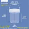Cubo Mezclador de Desinfectante Hospitalario Espesado de Grado Alimenticio con Tapa, Cubo de Agua Portátil de 5 Litros 10 kg 20 L con Escala