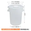 Papelera exterior comercial de gran capacidad con ruedas, cubo redondo grande de plástico móvil para almacenamiento de agua, cubo de basura para residuos de cocina de catering