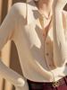 Elegante Cardigan de Punto con Solapa Blanca de Manga Larga para Mujer en Otoño e Invierno, Camisa Única de Alto Gama con Efecto Adelgazante
