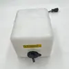 20Y-06-15240 Excavadora Piezas Mecánicas Radiador de Motor Adecuado para PC200 Tanque de Agua Subtanque