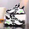 Nuevos Zapatos Casuales de Malla Transpirables Ligeros de Suela Suave para Primavera y Otoño para Niños y Niñas, Zapatos Deportivos Antideslizantes y Resistentes al Desgaste para Niños Pequeños y Medianos