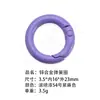 Anillo de Resorte de Aleación de Zinc Ecológico Estándar Europeo, Llavero Colgante de Moda, Accesorios, Varios Estilos, Selección Integral, Versátil