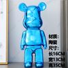 Decoración de piso de oso violento grande chapado, decoración de sala de estar para mueble de TV, alcancía, artesanías de resina, personalización