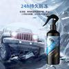 Agente de derretimento de neve para carro agente de degelo carro vitrificação gelo e neve agente anticongelante agente de degelo de janela agente de degelo de neve cabo anticongelante
