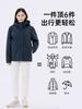 Chaqueta Outdoor Tuo Mismo Estilo Gb32614 para Hombre Completamente Sellada Ligera Chaqueta para Mujer Resistente al Viento e Impermeable para Exteriores Montañismo