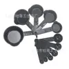 Artículos de Cocina en Stock, Venta al por Mayor desde Fabricante, Cucharas Medidoras de Plástico, Juego de 11 Piezas, Cucharas Medidoras con Marcas de Escala, Herramientas para Hornear DIY