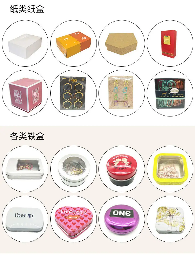详情预览_18.jpg