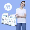 Camisetas Desechables, Ropa de Manga Corta, Algodón Puro, Uso Diario, Suministros para Viajes de Verano, Sin Lavado, Empaquetadas Individualmente, Admite Pedidos Mixtos