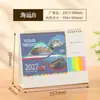 Calendario de Escritorio Simple 2027 Año del Cordero para Notas Notas Adhesivas Multifuncionales Personalizadas Calendario Mensual Reunión Anual de Fin de Año de la Empresa Regalos para Empleados