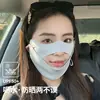 Nueva Mascarilla de Protección Solar de Seda de Hielo para Mujer, Mascarilla Facial Anti-UV, Alto Valor Estético, Sombrilla Facial de Verano de Cobertura Total, Mascarilla de Agua Potable