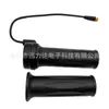 Accesorios de manillar de control de velocidad para coche eléctrico bicicleta eléctrica bicicleta de montaña línea impermeable manillar completo C029-F