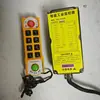 Caminhão Basculante Tampa Selada Escavadeira Plataforma Hidráulica Escada de Subida Controle Remoto Sem Fio Bidirecional Multidirecional Interruptor Controlador